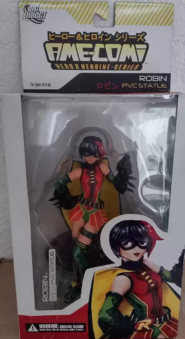 Ame-Comi - Heroine Series - Ame-Comi - Robin