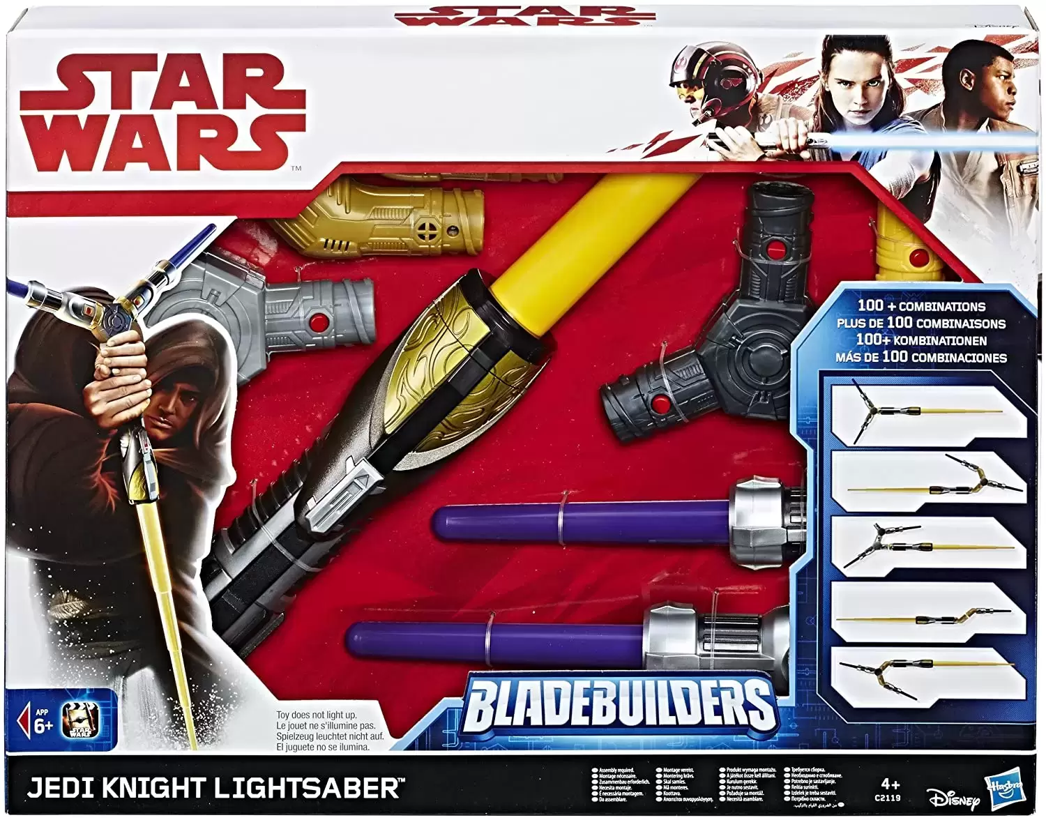 Lightsabers And Roleplay Items - Bladebuilders - Jedi Knight Lightsaber