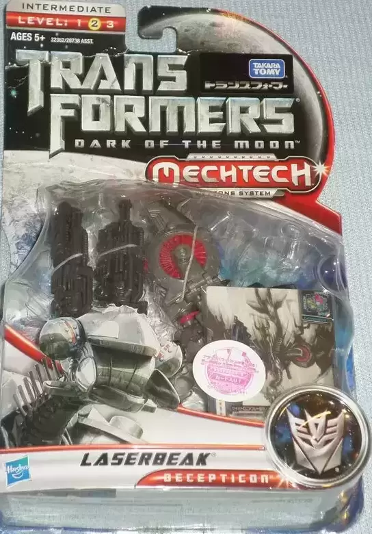 Transformers Dark of the Moon - MechTech - Lazerbeak