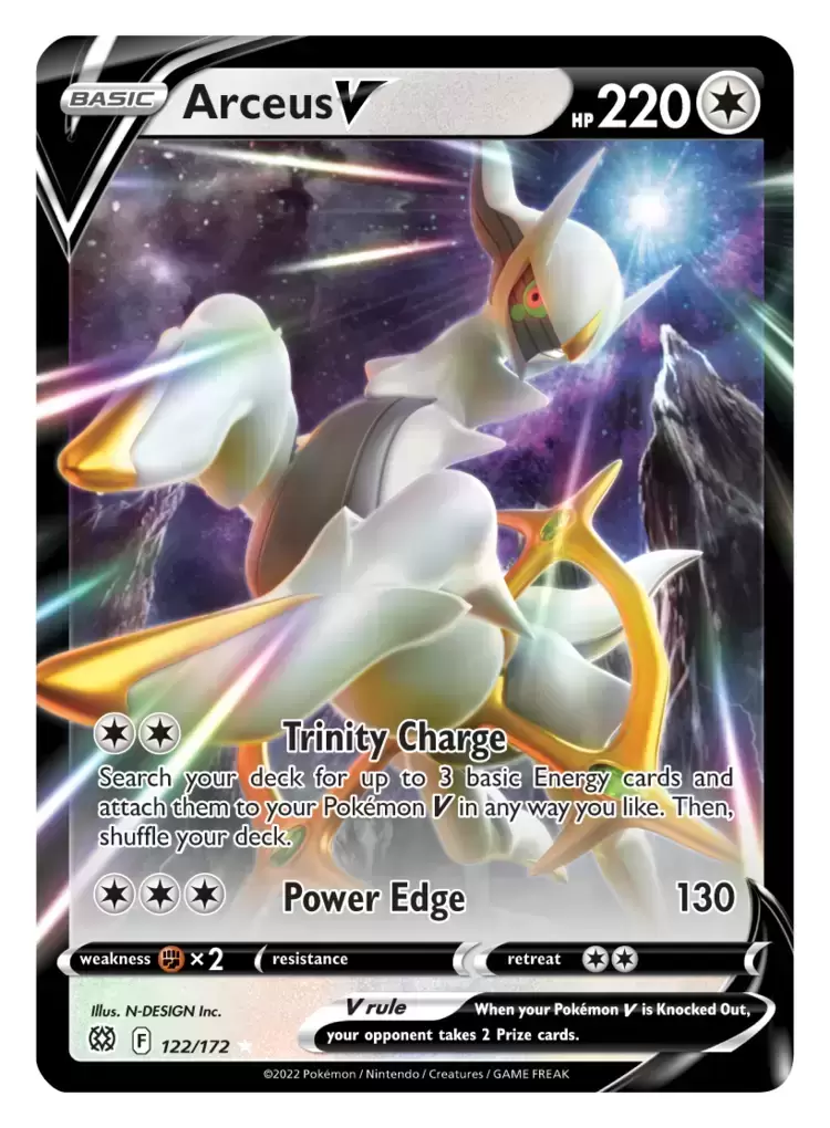 Brilliant Stars - Arceus V