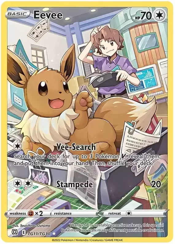 Brilliant Stars - Eevee