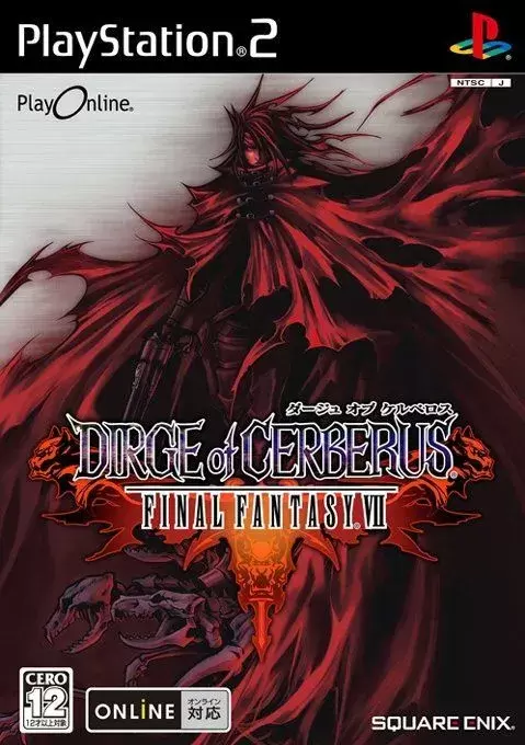 PS2 Games - Dirge Of Cerberus : Final Fantasy VII