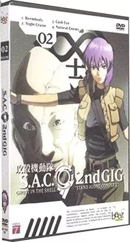 Ghost In The Shell - Ghost in The Shell-Stand Alone Complex 2nd Gig-Vol. 02