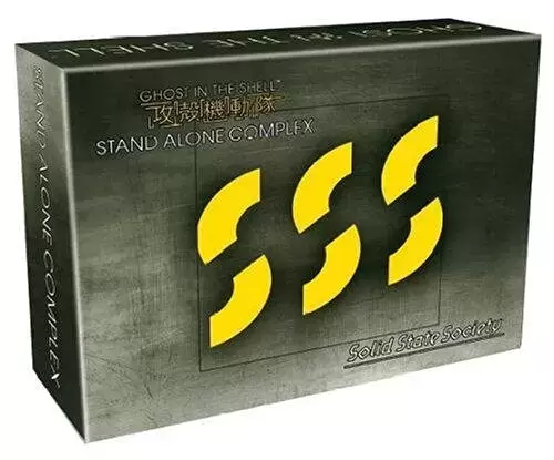 Ghost In The Shell - Ghost in The Shell-Stand Alone Complex : Solid State Society [Coffret]