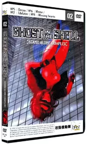 Ghost In The Shell - Ghost in The Shell-Stand Alone Complex : Vol. 2