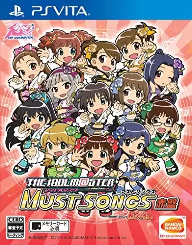 PS Vita Games - The Idolm@ster Must Songs Red Board - standard edition