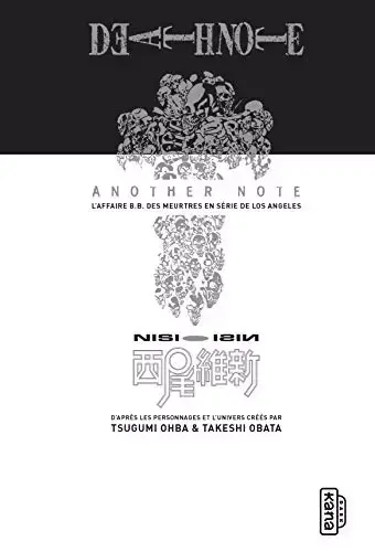 Death Note - Another Note