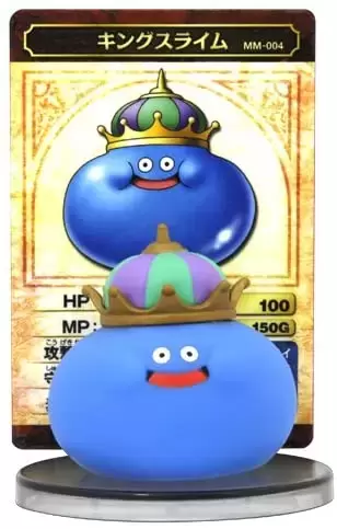 Dragon Quest - Monster Museum - King Slime
