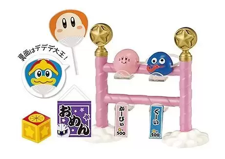 Kirby - Everyone Get Together! Pupupu Festival - Festival Mask