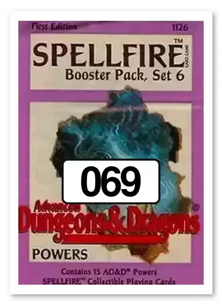Powers - Teleport Trigger
