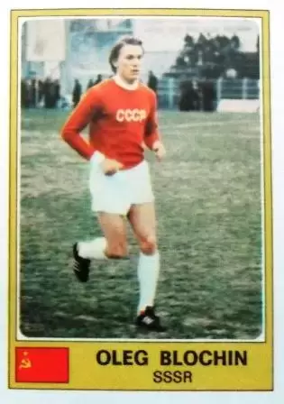 Euro Football 1977 - Oleg Blochin - SSSR