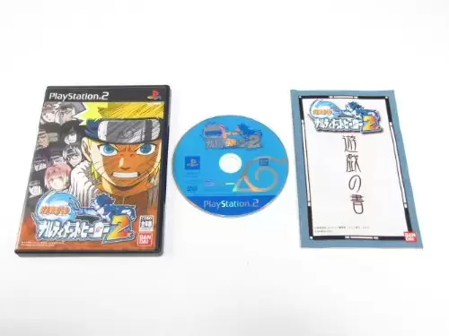 Jeux PS2 - Naruto Ultimate Hero 2