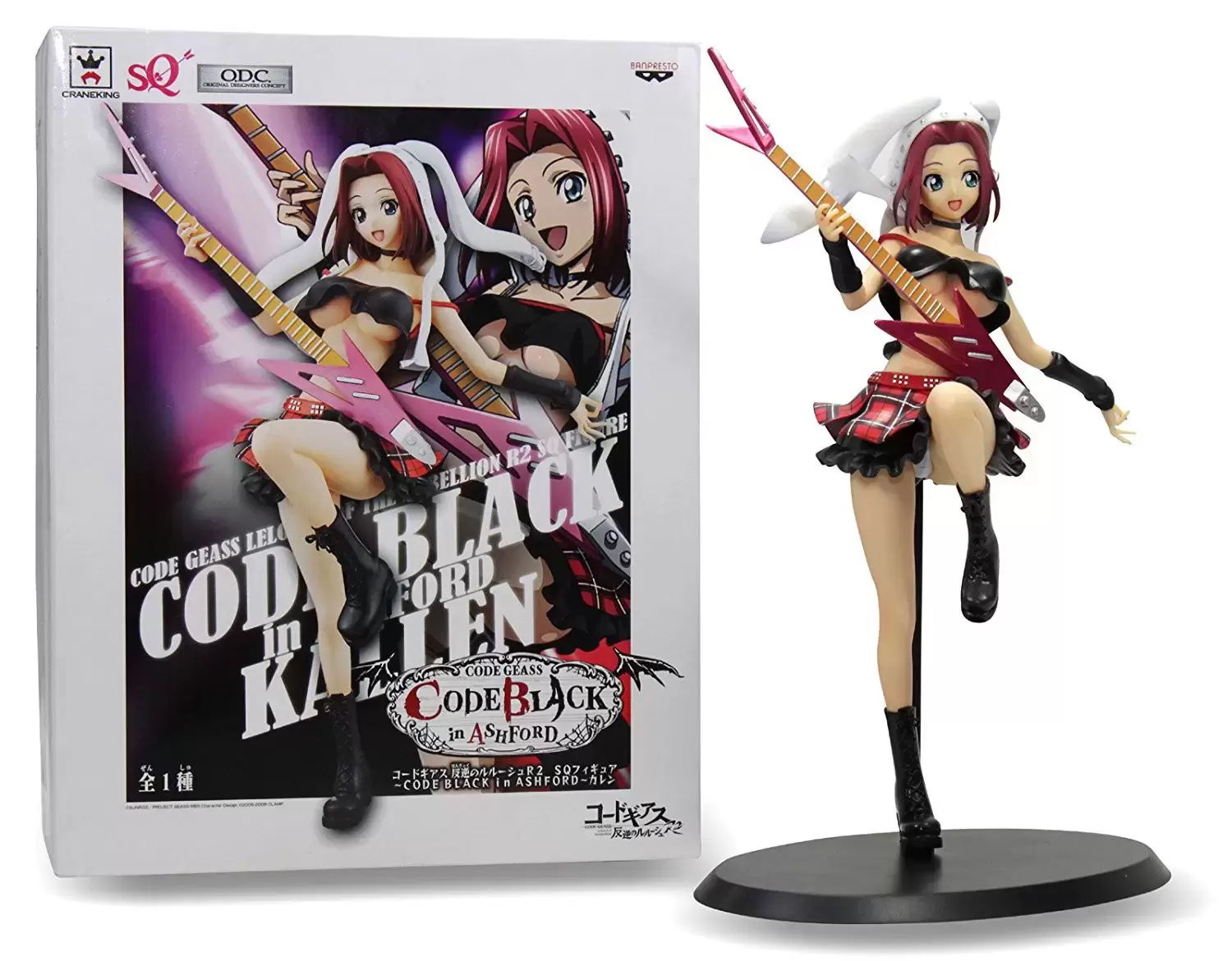 Statues Banpresto - Code Geass - Code Black in Asfhord Kallen