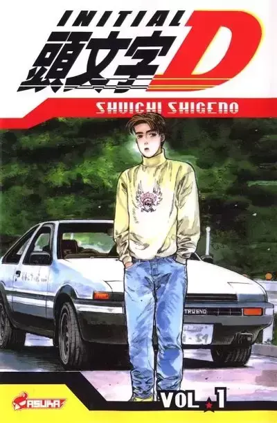 Initial D - Volume 1