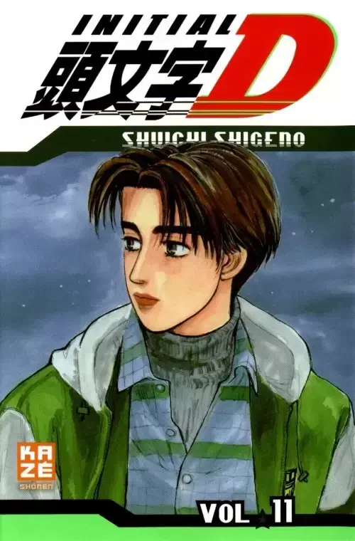 Initial D - Volume 11