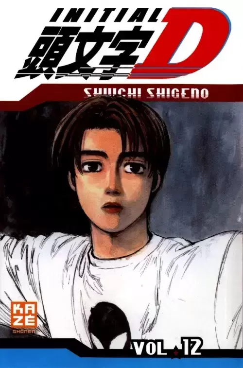 Initial D - Volume 12