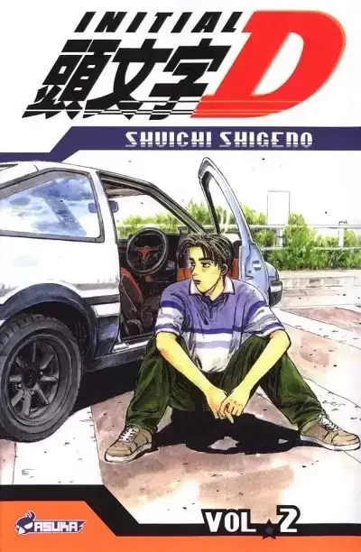 Initial D - Volume 2