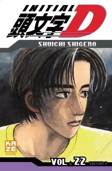 Initial D - Volume 22