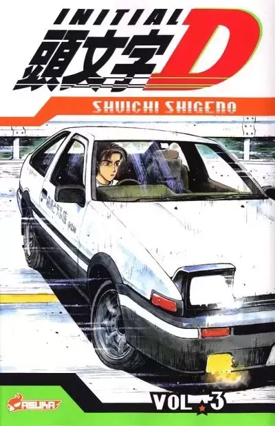 Initial D - Volume 3