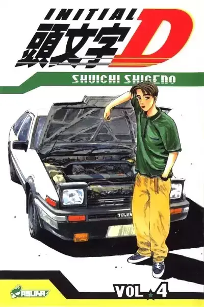 Initial D - Volume 4