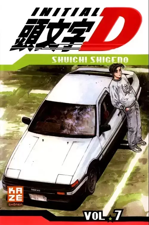 Initial D - Volume 7