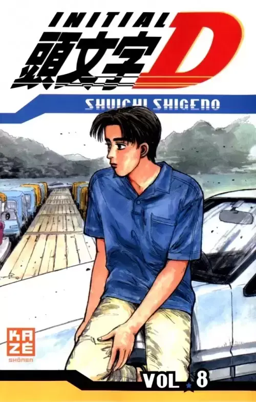Initial D - Volume 8