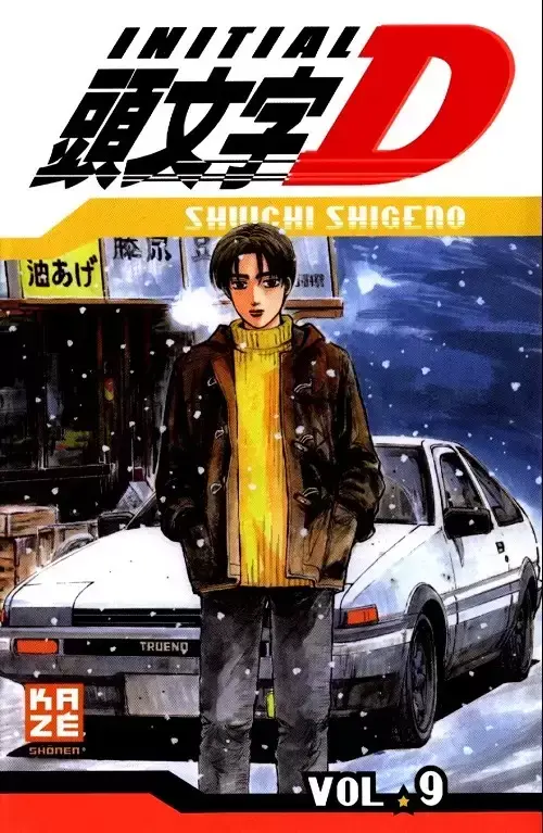 Initial D - Volume 9
