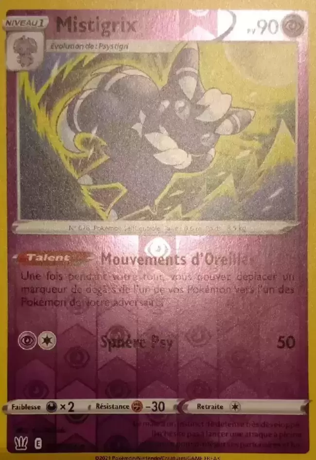 Styles de Combat - Mistigrix Reverse