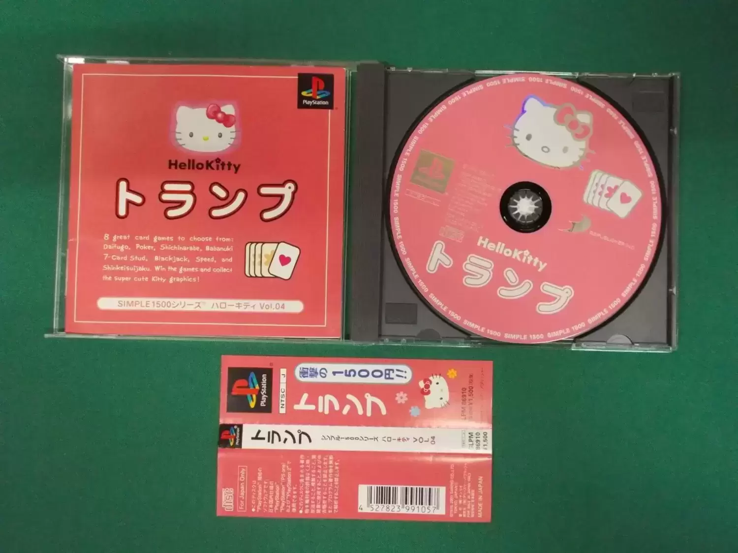 Jeux Playstation PS1 - simple 1500 series: hello kitty vol 04