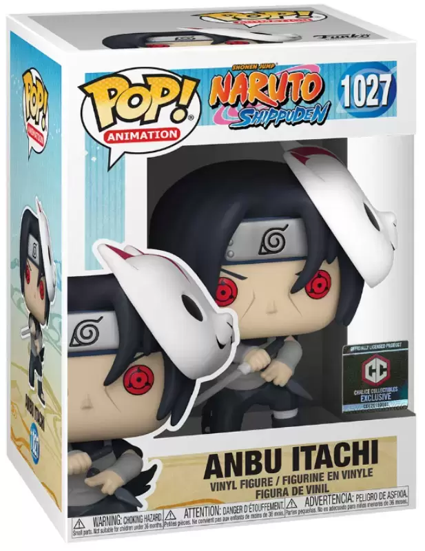 POP! Animation - Naruto Shippudden - Anbu Itachi