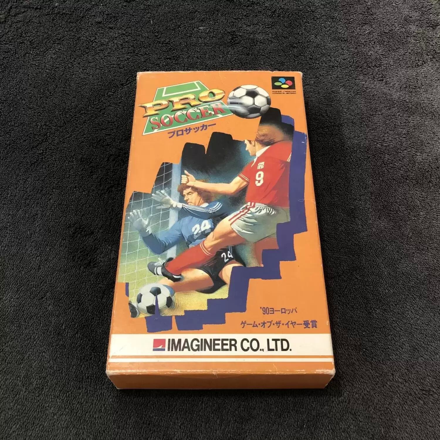 Super Famicom Games - Pro Soccer
