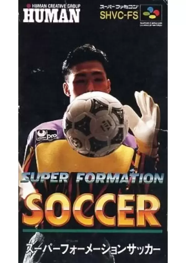 Jeux Super Nintendo - Super Formation Soccer