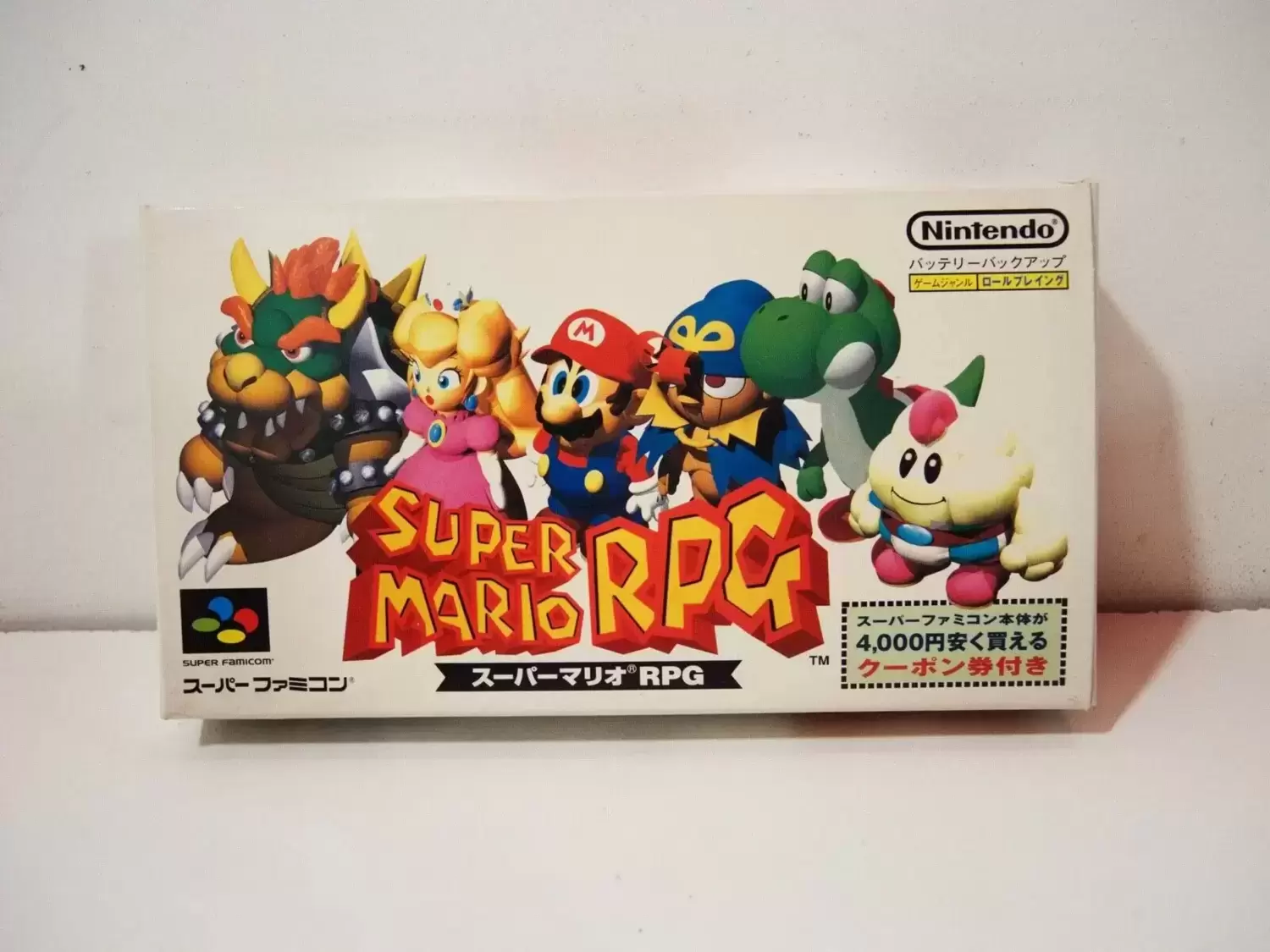 Super Famicom Games - Super Mario RPG