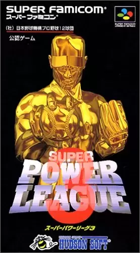 Jeux Super Nintendo - Super Power League 3