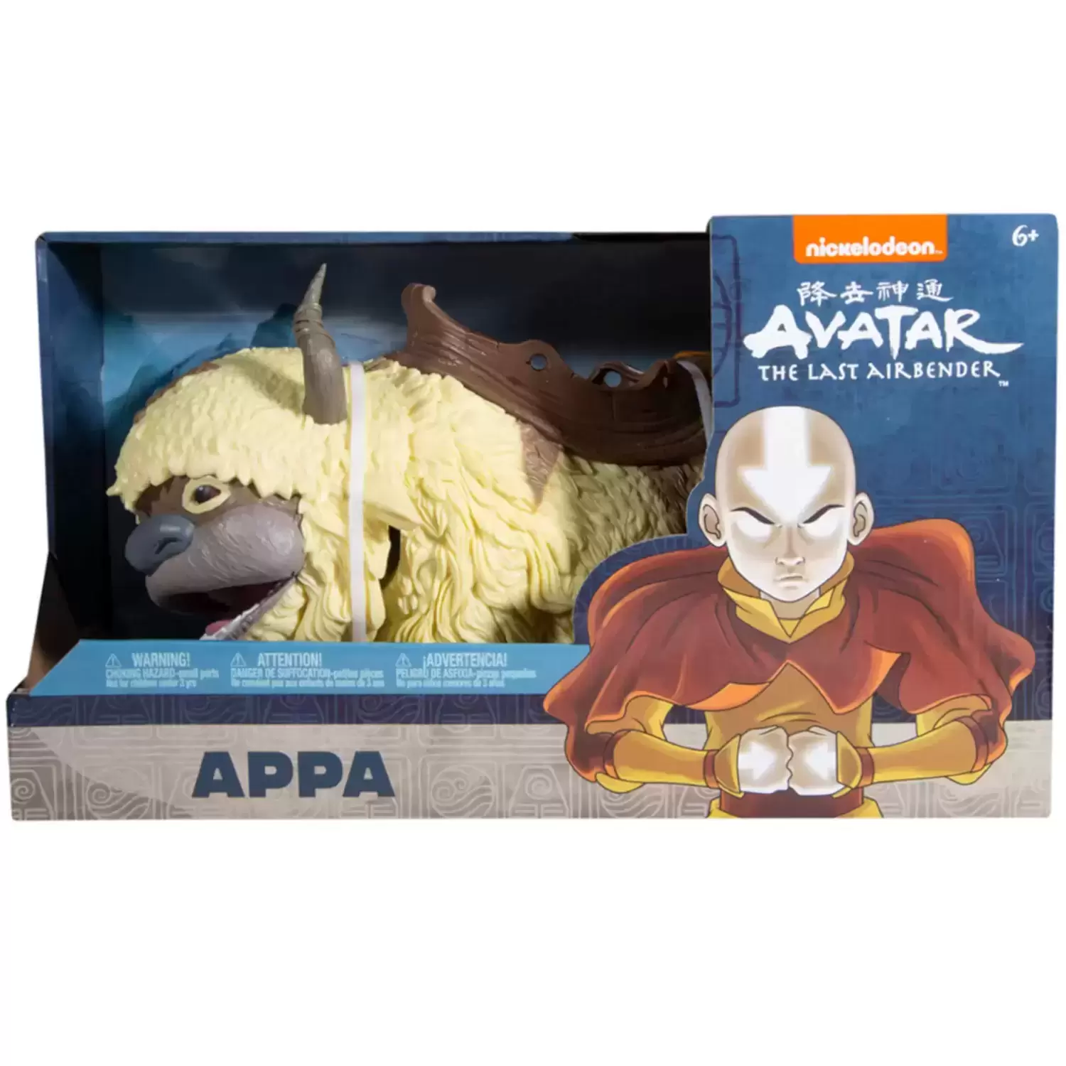 McFarlane - Avatar, the last Airbender - Appa