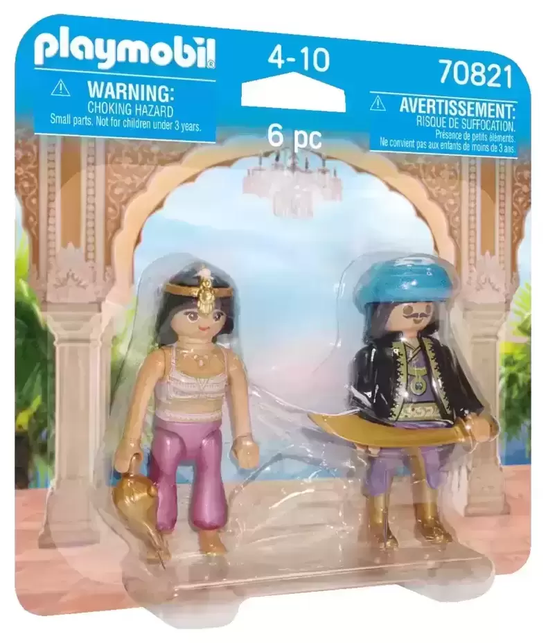 Playmobil Princess - DuoPack Royal Couple