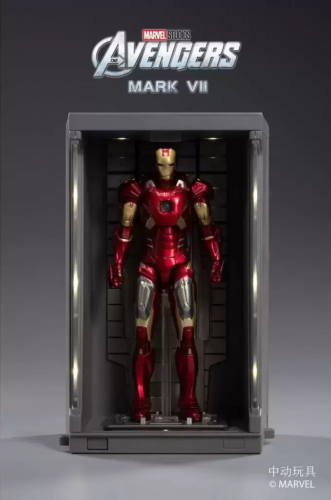 MMS Compact (Movie MasterPiece Compact) - Iron Man 3 - Iron Man Mark VII