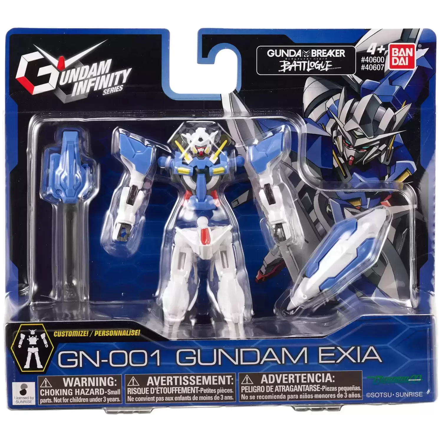 Bandai Gundam Universe - GN-001 Gundam Exia - Gundam Infinity