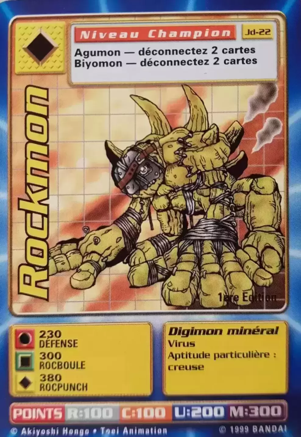 Carte Digimon JD - Rockmon 1ère Edition