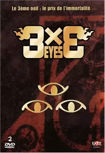 Film d\'Animation - 3*3 Eyes (Double DVD) Collector [Édition Limitée]