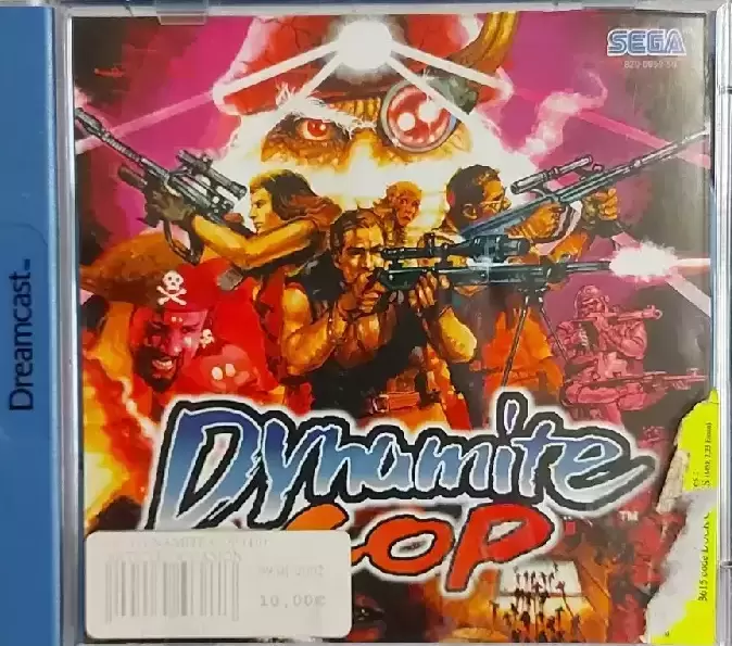 Dreamcast Games - Dynamite Cop