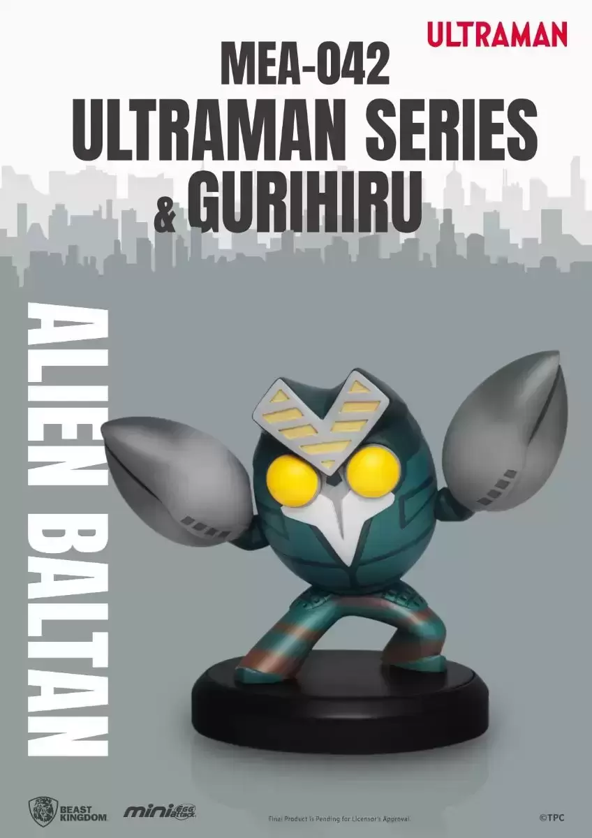 Mini Egg Attack - Ultraman Series - Alien Baltan