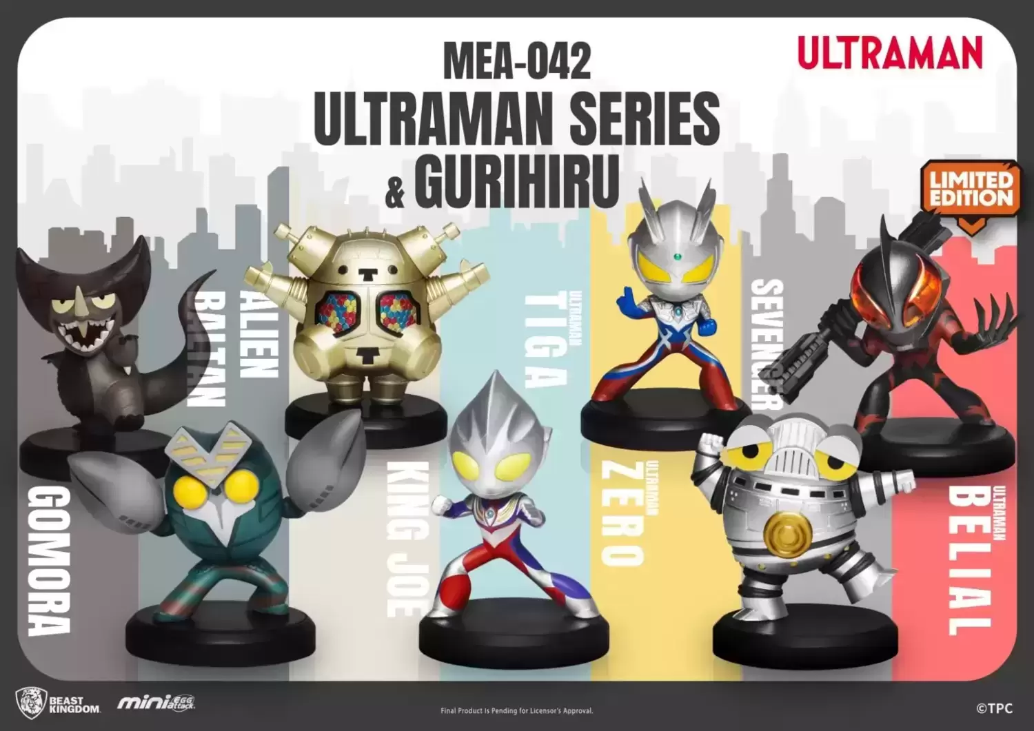 Mini Egg Attack - Ultraman Series & Gurihiru Set