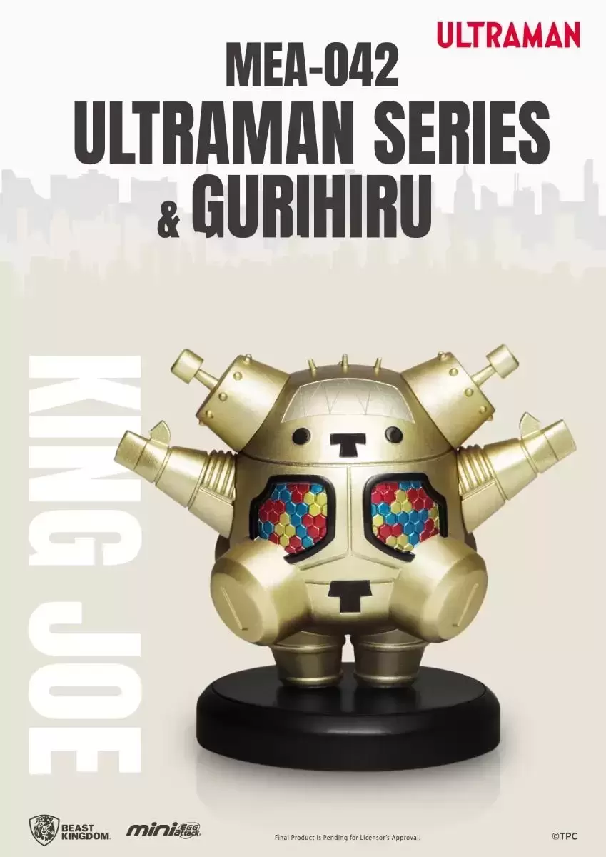 Mini Egg Attack - Ultraman Series - King Joe
