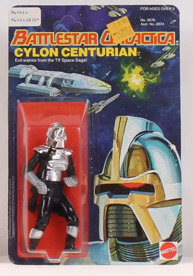 Battlestar Galactica - Cylon Centurian