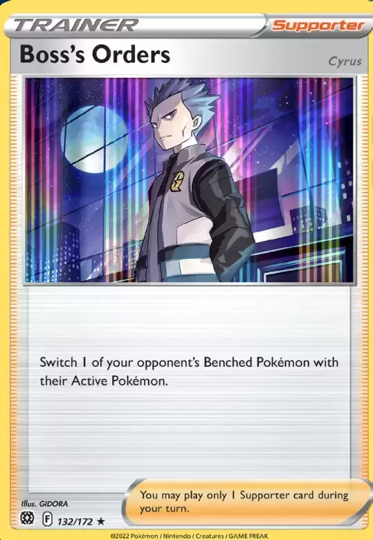 Pokemon : SWSH BRILLIANT STARS BLUNDER POLICY 131/172 UNCOMMON