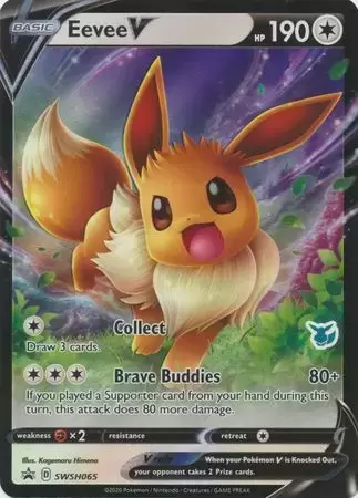 Battle Academy 2022 - Eevee Deck - Eevee V