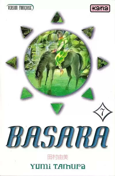 Basara - Tome 7