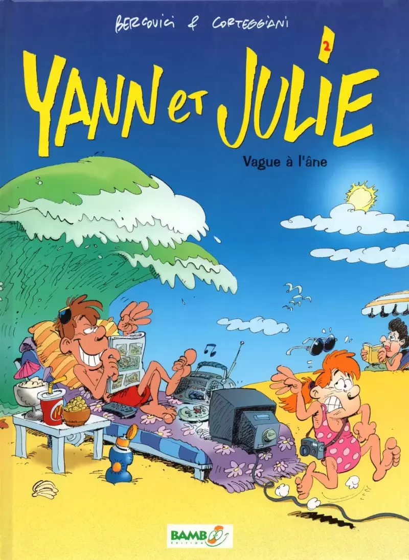 Yann et Julie - Vague à l\'âne