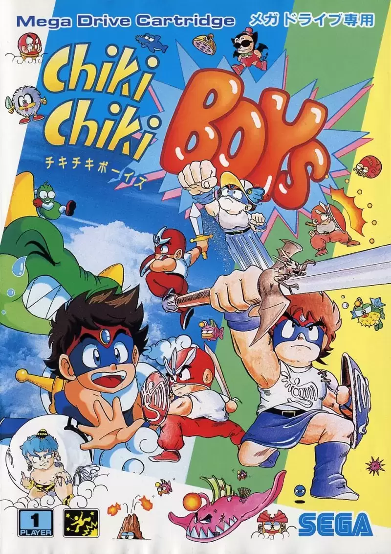 Sega Genesis Games - Chiki Chiki Boys